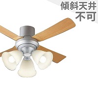 大風量 LED 電球色/昼光色 3灯 パナソニック製シーリングファンライト