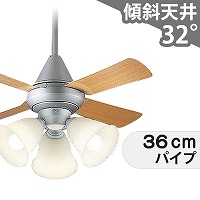 東京メタル シーリングファン リモコン付 白 LED電球4灯付 TDC42001WHRCLD 傾斜対応 LED 電球色 4灯 軽量 東京メタル工業製シーリング
