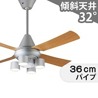 大風量 LED 電球色/温白色/昼白色 4灯 薄型 クラス700[集光
