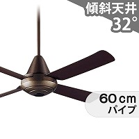 即日発送 大風量 軽量 パナソニック製シーリングファン【PDF001 即日発送 大風量 軽量 パナソニック製シーリングファン【PDF001