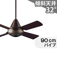 【新品/未使用】パナソニック シーリングファン SP7099 ブラック　黒 SP7099 シーリングファン 1台 Panasonic(パナソニック) 【通販