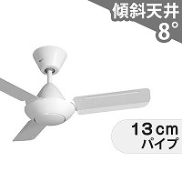 TAKIZUMI シーリングファン TLFR5010 新品 TAKIZUMI シーリングファン TLFR5010 新品 TLFR5010｜瀧住電機
