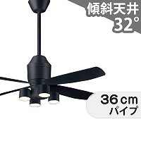 大風量 傾斜対応 LED 電球色/温白色/昼白色 4灯 軽量 クラス700 大風量 傾斜対応 LED 電球色/温白色/昼白色 4灯 軽量 クラス700