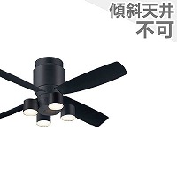 パナソニック／Panasonic製シーリングファンライト一覧｜シーリング