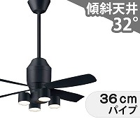 大風量 LED 電球色/温白色/昼白色 4灯 薄型 軽量 クラス700[集光タイプ