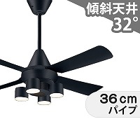 木製フレーム シーリングファンライト Ra90 木製フレーム シーリングファンライト Ra90 シーリングファン