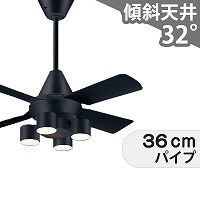 シーリングファン ダークウッド 4灯 4灯ウッドセードシーリング ダークウッド｜YAZAWA CORPORATION