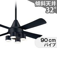 大風量 傾斜対応 LED 電球色/温白色/昼白色 4灯 クラス700[集光