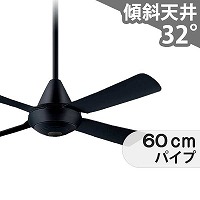 パナソニック製シーリングファン Amazon | パナソニック シーリングファン ホワイト 薄型 大風量