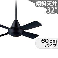 TAKIZUMI シーリングファン TLFR5010 タキズミ製シーリングファンライト【ZDE002】【生産終了品