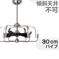 ファンデリアシリーズ6灯 シーリングファンライト Amazon.co.jp : LOWYA ロウヤ 照明 シーリングファンライト