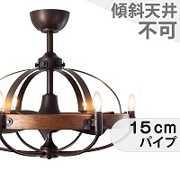 レア　ORRB co.　オーブ　ブラウン　ティアドロップ　シャンデリア　ランプ レア ORRB co. オーブ ブラウン ティアドロップ シャンデリア