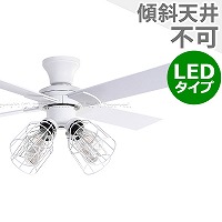 電球色 4灯 軽量 JAVALO ELF VINTAGE(ヴィンテージ)Collection 電球色 4灯 軽量 JAVALO ELF VINTAGE(ヴィンテージ)Collection