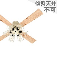 SKP708001 ACモーターシーリングファン用 【予備】リモコン（照明付き
