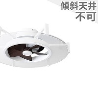 LED 調光・光色切替(電球色-昼光色) 1灯 薄型 小型 軽量 14畳タイプ