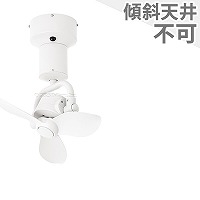 メルクロス　シーリングライト メルクロス オリカ LED シーリングライト Ver2 スモークグレー