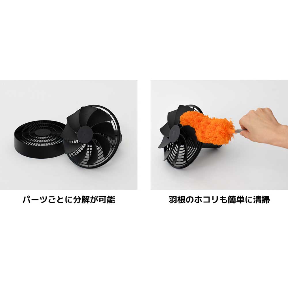 #003431(WH),DUCT RAIL FAN 3D 小型 軽量 BRID(ブリッド)製シーリングファン