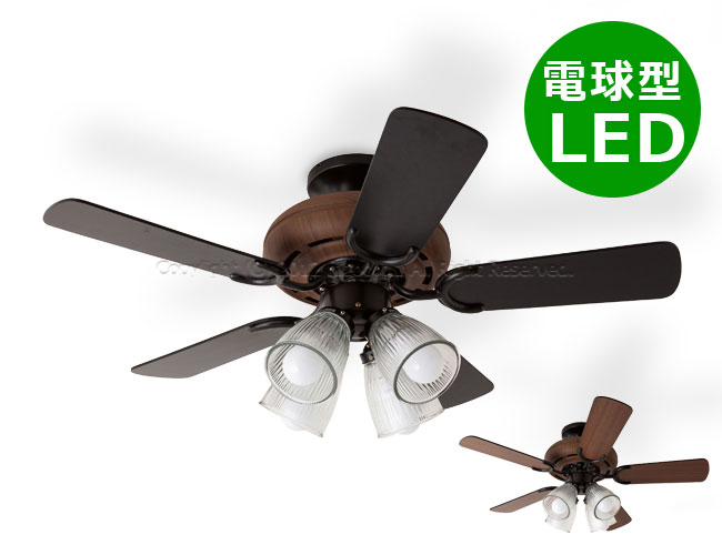 5 Blade ceiling fan 4 Light BR + LD2602 / ND2602 BRID(ブリッド)製シーリングファンライト【生産終了品】