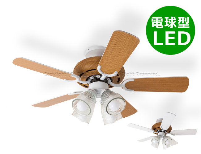 5 Blade ceiling fan 4 Light NT + LD2602 / ND2602 BRID(ブリッド)製シーリングファンライト【生産終了品】
