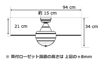 MEHVE IVNT + N MEHVE WING BR,メーヴェ BRID(ブリッド)製シーリングファンライト【生産終了品】