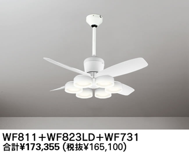 WF811 + WF823LR / WF823NR + WF731,高演色LED [R15]  大風量 傾斜対応 LED 電球色/昼白色 6灯 軽量 ODELIC(オーデリック)製シーリングファンライト