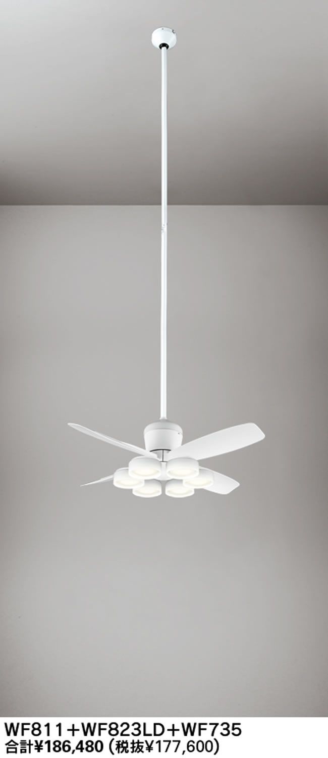 WF811P1 + WF823LR / WF823NR + WF735P1,高演色LED [R15]  大風量 傾斜対応 LED 電球色/昼白色 6灯 ODELIC(オーデリック)製シーリングファンライト