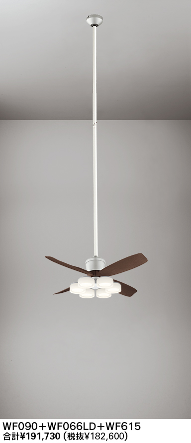 WF090P1(090#+920#) + WF066LR / WF066NR + WF615P1,高演色LED [R15] 大風量 傾斜対応 LED 電球色/昼白色 6灯 ODELIC(オーデリック)製シーリングファンライト