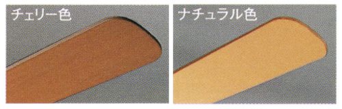 オーデリック製シーリングファンライト【OKE001】【生産終了品 