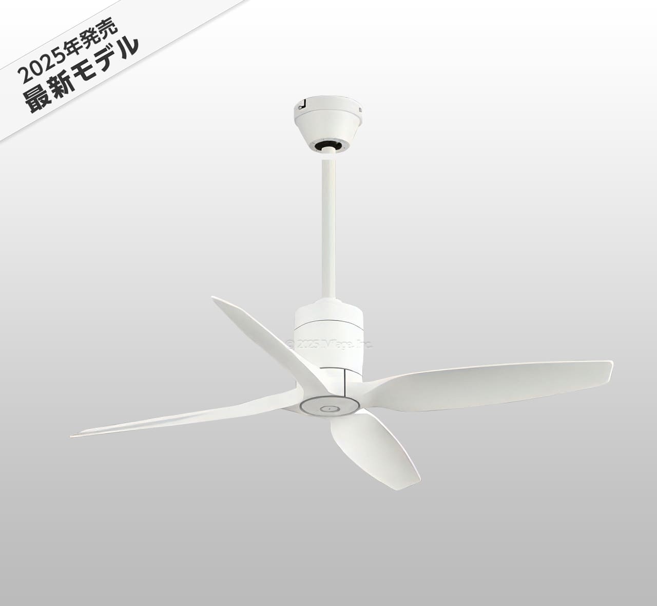 WF030 + WF732P1 大風量 傾斜対応 軽量 ODELIC(オーデリック)製シーリングファン