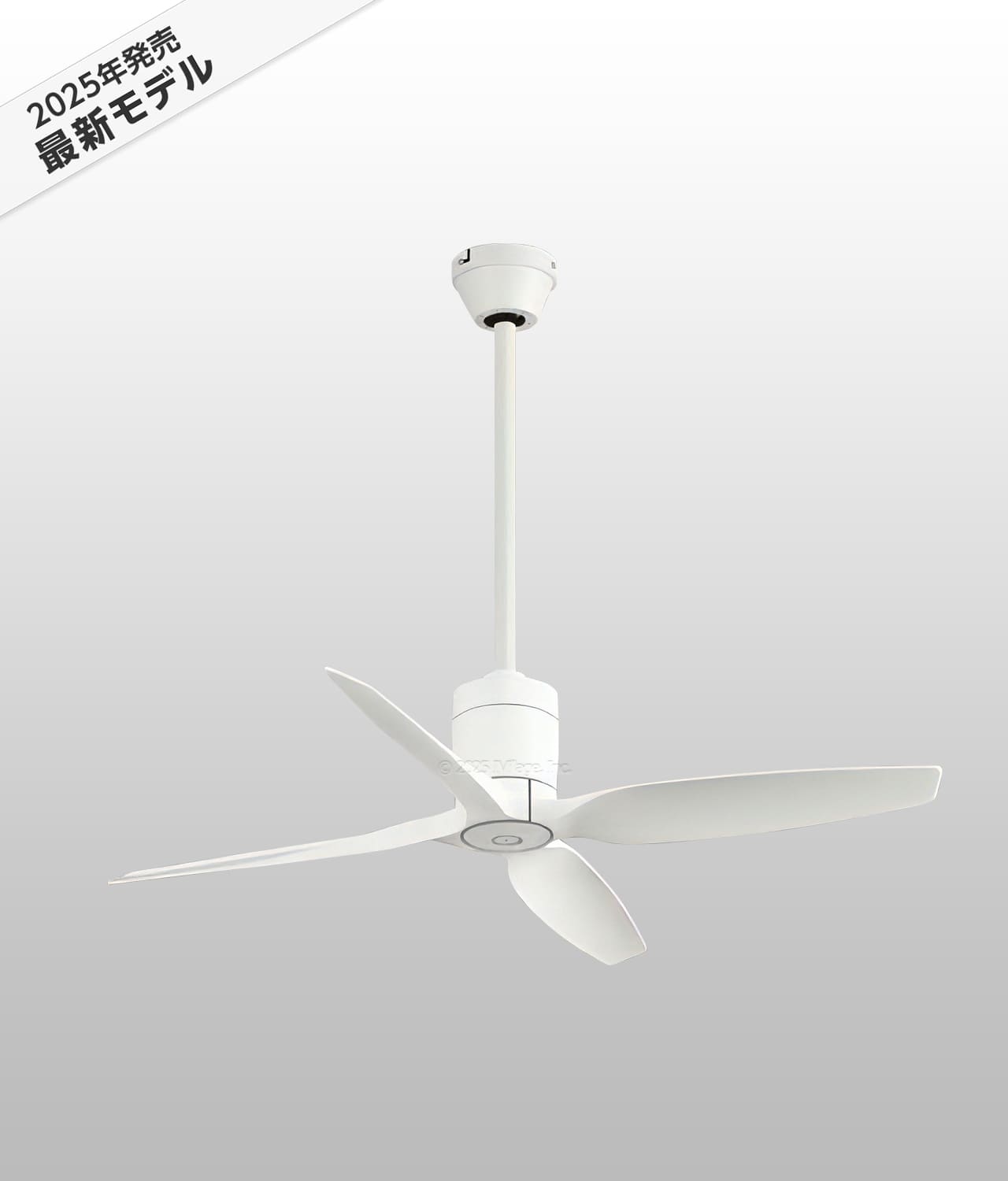 WF030 + WF733P1 大風量 傾斜対応 軽量 ODELIC(オーデリック)製シーリングファン