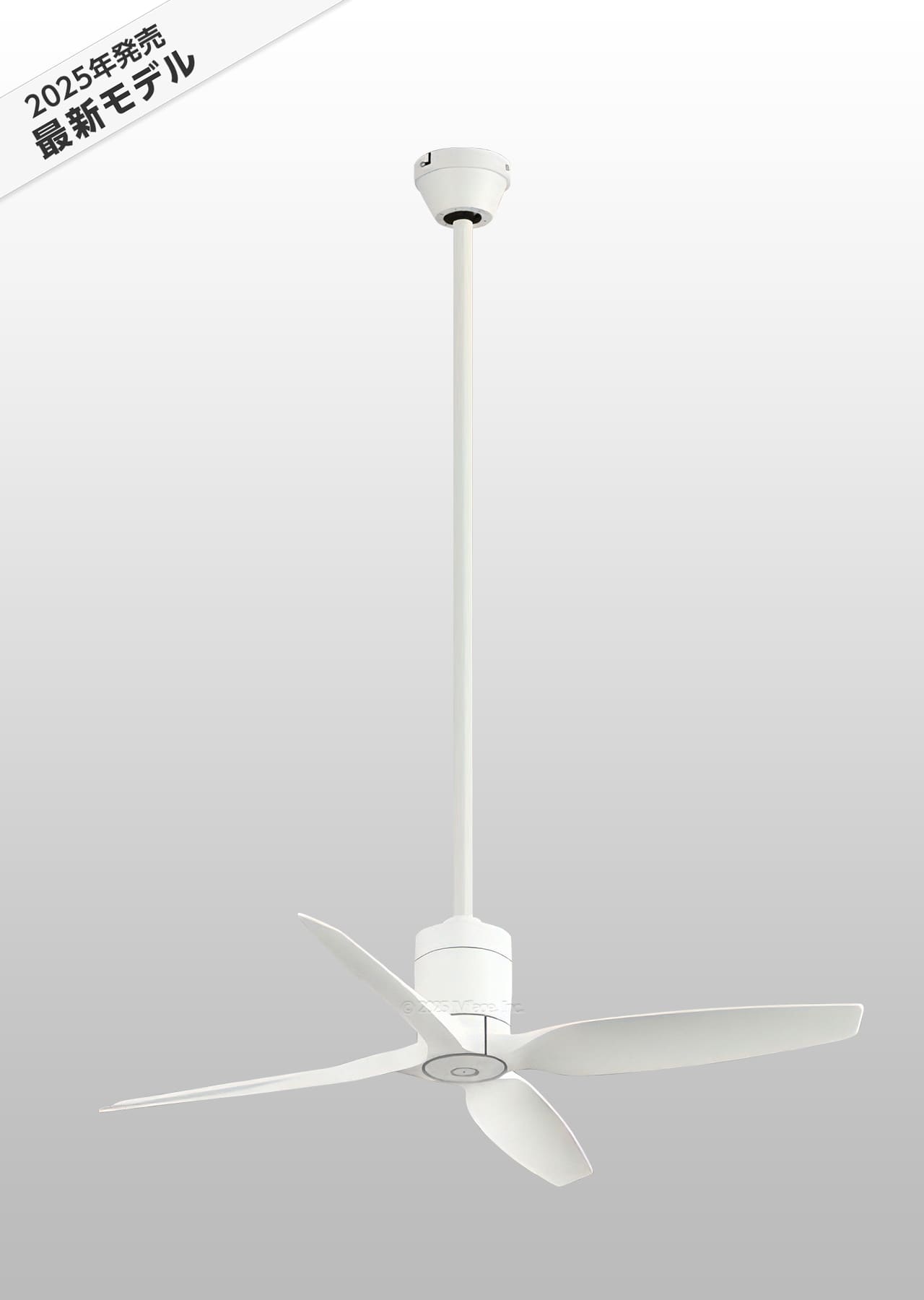 WF030 + WF735P1 大風量 傾斜対応 軽量 ODELIC(オーデリック)製シーリングファン