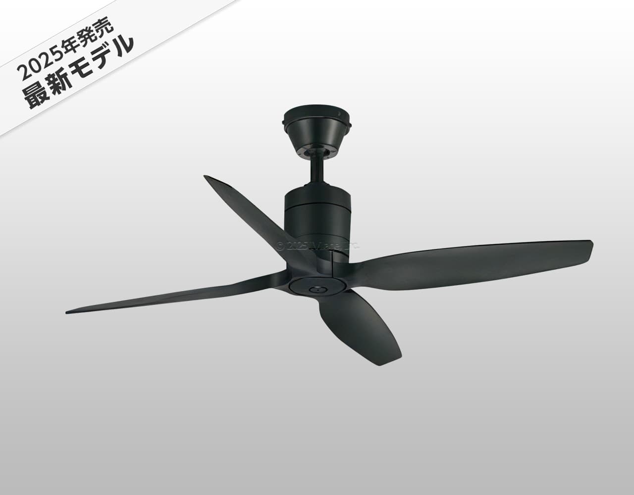 WF031 大風量 傾斜対応 軽量 ODELIC(オーデリック)製シーリングファン