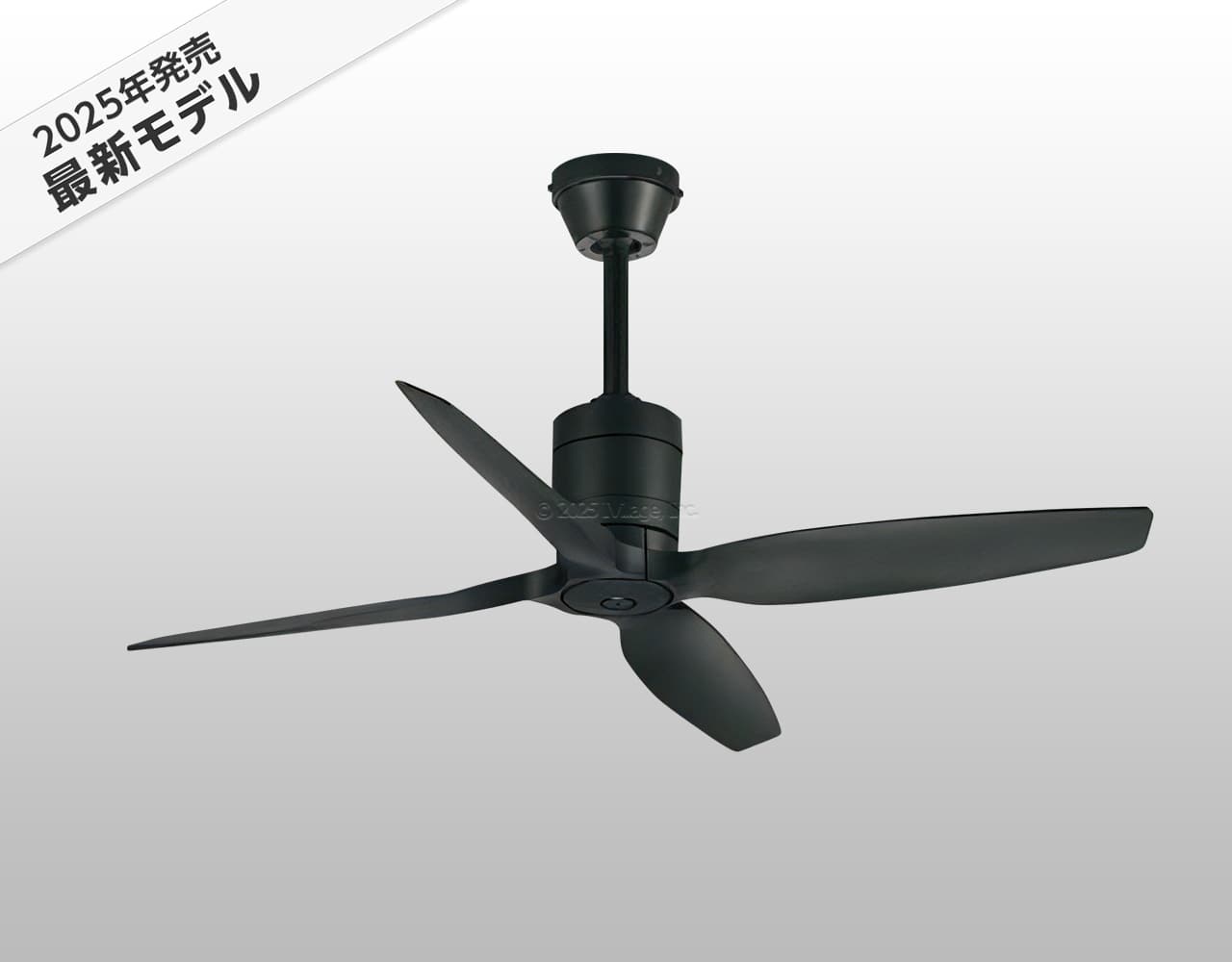 WF031 + WF743 大風量 傾斜対応 軽量 ODELIC(オーデリック)製シーリングファン