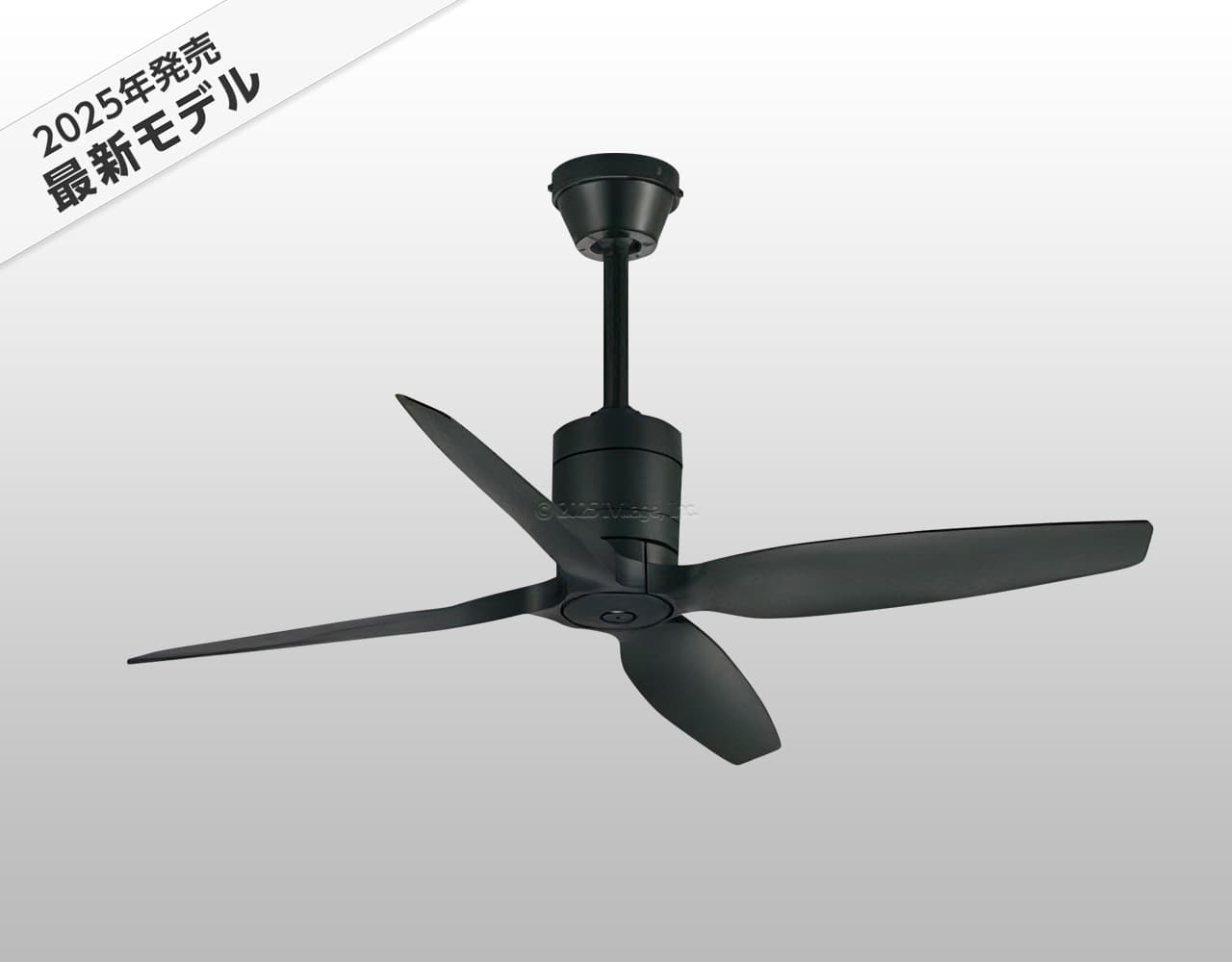 WF031 + WF744C 大風量 傾斜対応 軽量 ODELIC(オーデリック)製シーリングファン