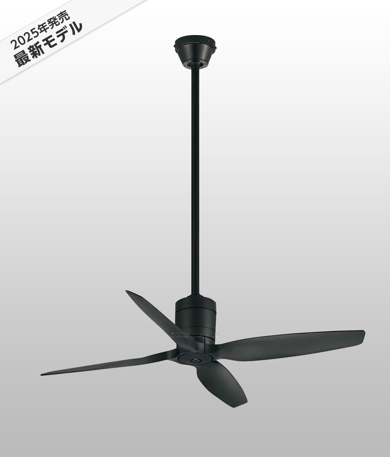 WF031 + WF746 大風量 傾斜対応 軽量 ODELIC(オーデリック)製シーリングファン