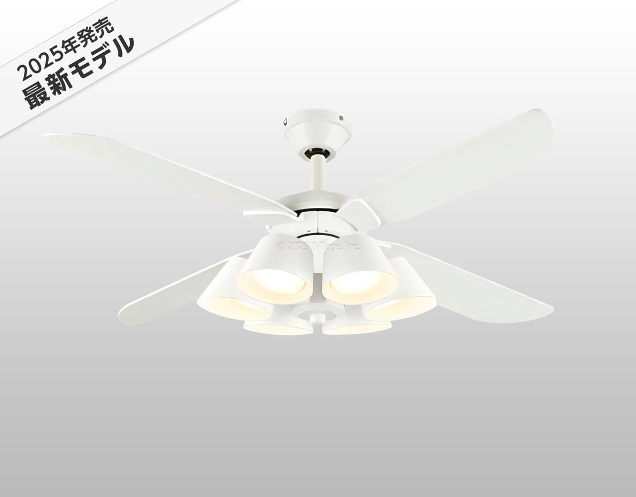 WF054 + WF226LR / WF226NR / WF226WR + WF972P1,高演色LED [R15]  LED 電球色/昼白色/温白色 6灯 軽量 ODELIC(オーデリック)製シーリングファンライト