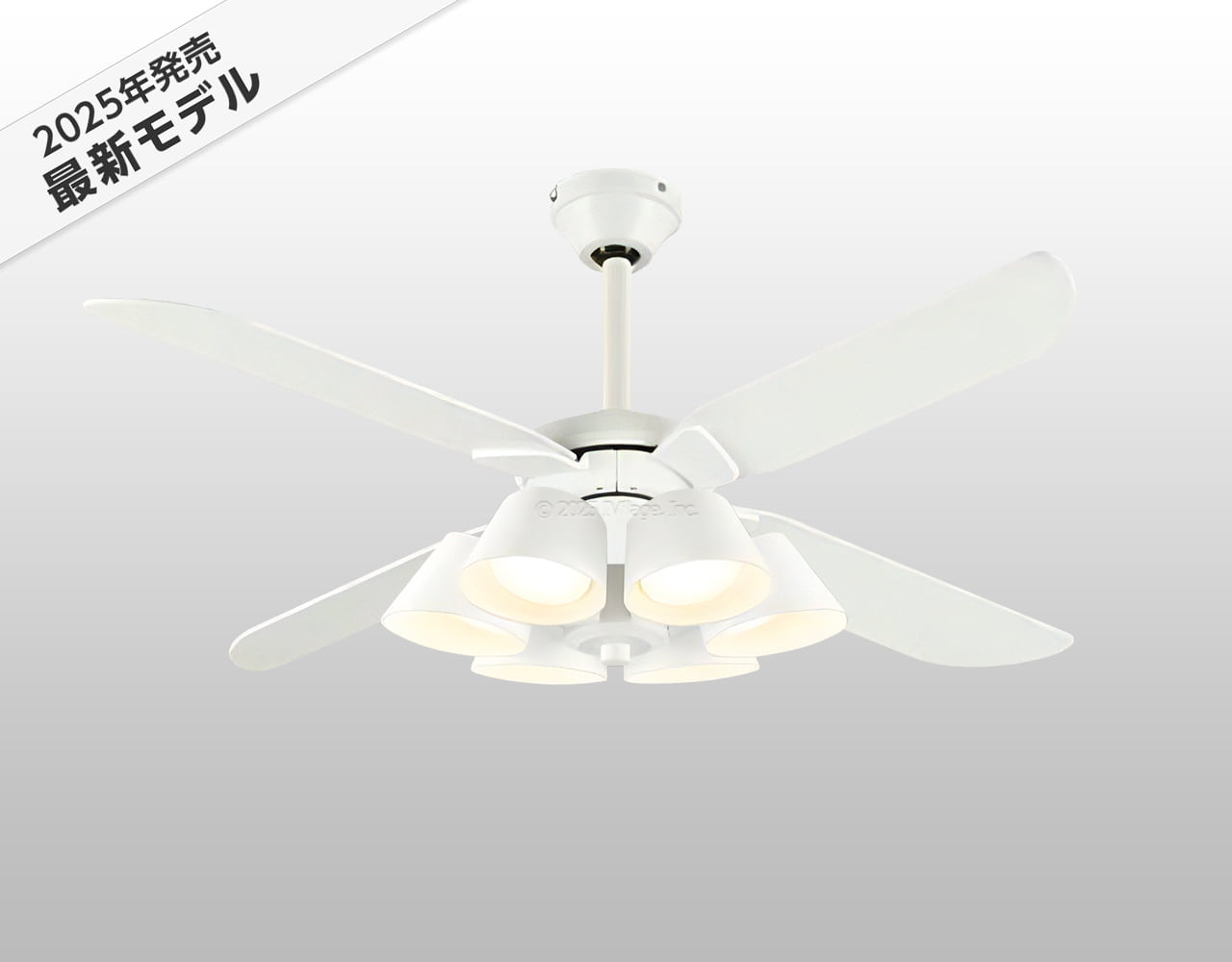 WF054 + WF226LR / WF226NR / WF226WR + WF973P1,高演色LED [R15]  傾斜対応 LED 電球色/昼白色/温白色 6灯 軽量 ODELIC(オーデリック)製シーリングファンライト