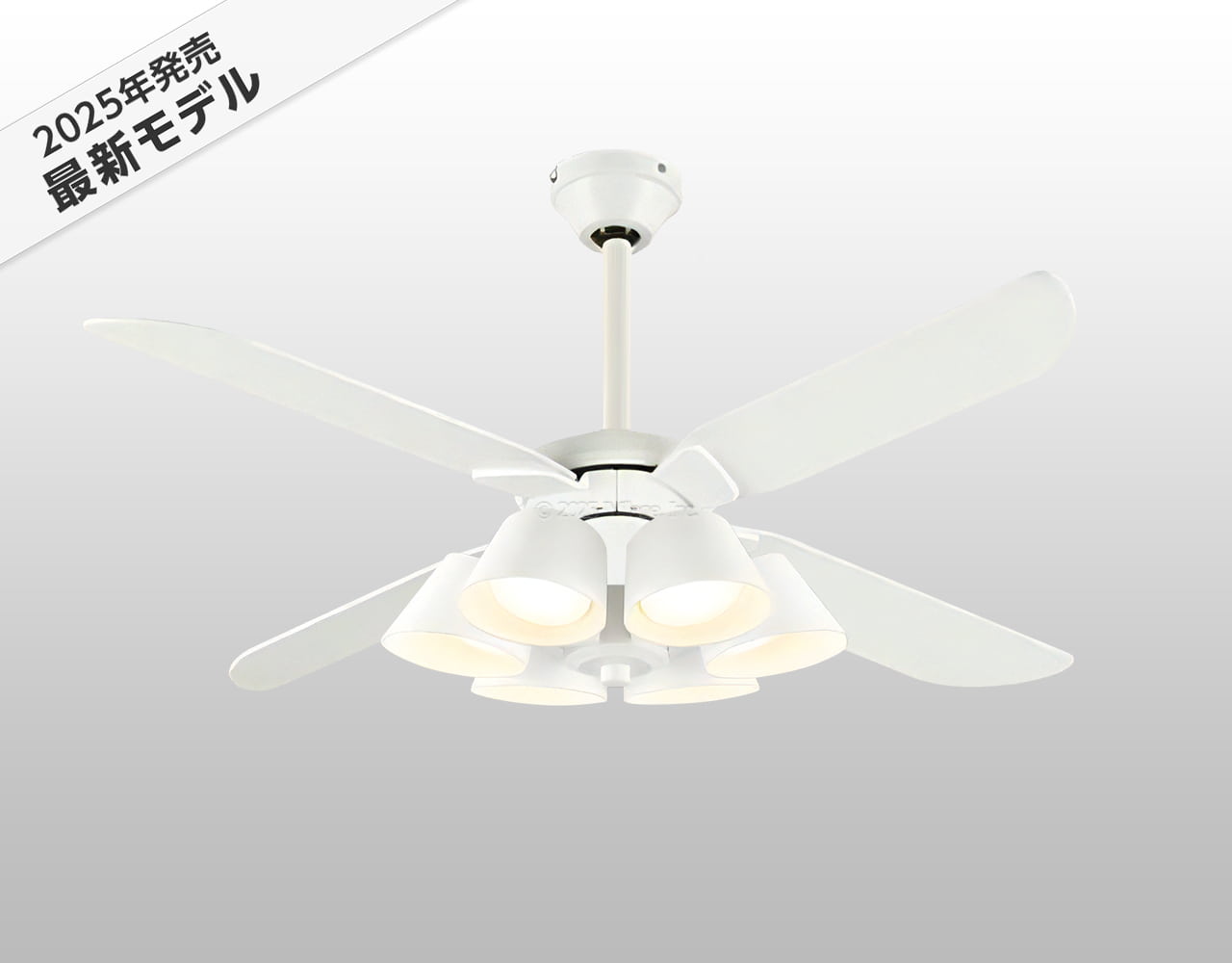WF054 + WF226LR / WF226NR / WF226WR + WF976P1C,高演色LED [R15]  傾斜対応 LED 電球色/昼白色/温白色 6灯 軽量 ODELIC(オーデリック)製シーリングファンライト