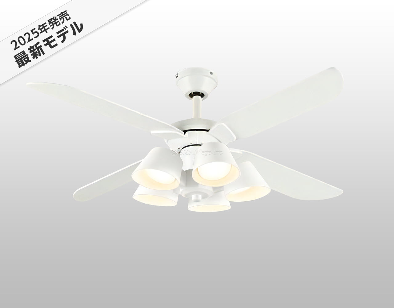 WF054 + WF227LR / WF227NR / WF227WR + WF972P1,高演色LED [R15]  LED 電球色/昼白色/温白色 5灯 軽量 ODELIC(オーデリック)製シーリングファンライト