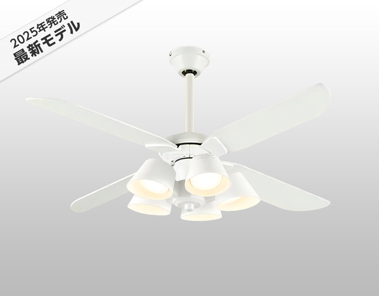 WF054 + WF227LR / WF227NR / WF227WR + WF976P1C,高演色LED [R15]  傾斜対応 LED 電球色/昼白色/温白色 5灯 軽量 ODELIC(オーデリック)製シーリングファンライト
