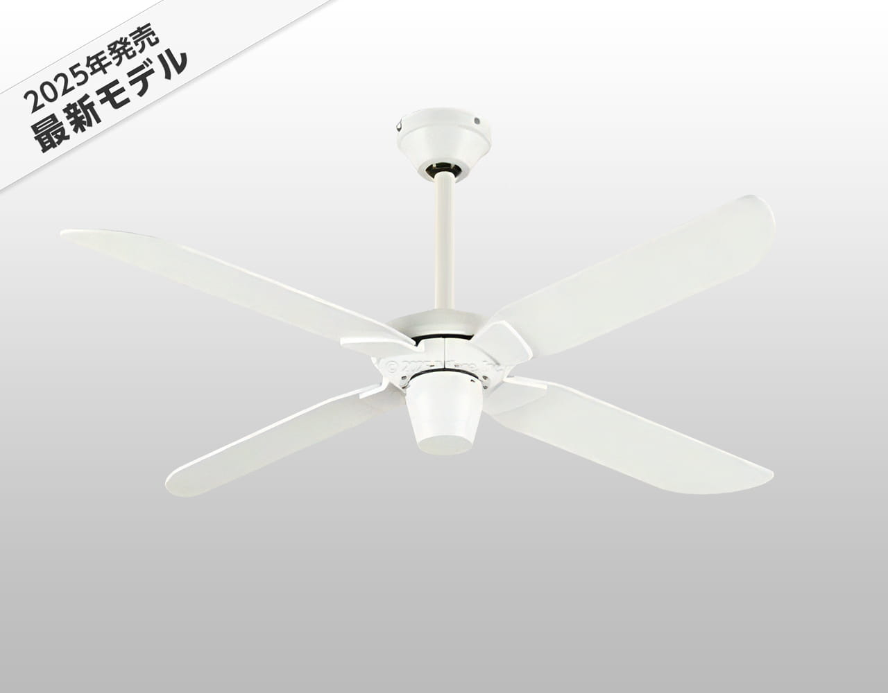 WF054 + WF976P1C 傾斜対応 軽量 ODELIC(オーデリック)製シーリングファン