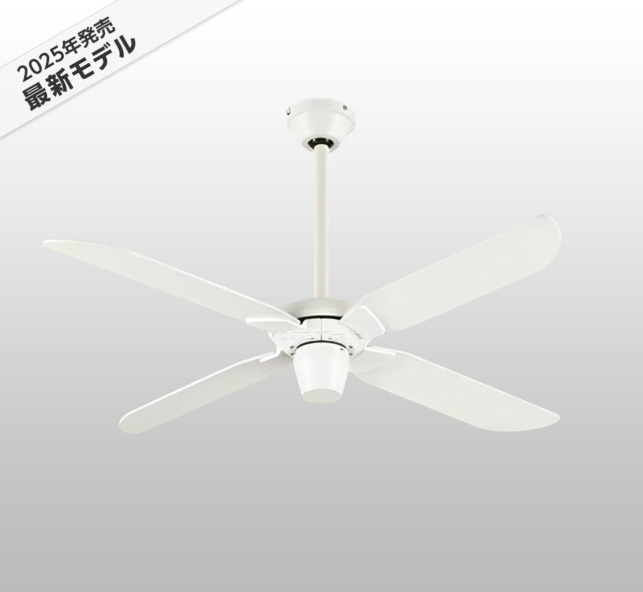 WF054 + WF976P1 傾斜対応 軽量 ODELIC(オーデリック)製シーリングファン