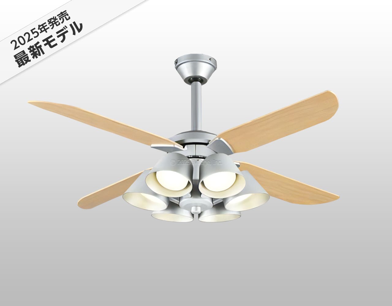 WF055 + WF228LR / WF228NR / WF228WR + WF983P1,高演色LED [R15]  傾斜対応 LED 電球色/昼白色/温白色 6灯 軽量 ODELIC(オーデリック)製シーリングファンライト