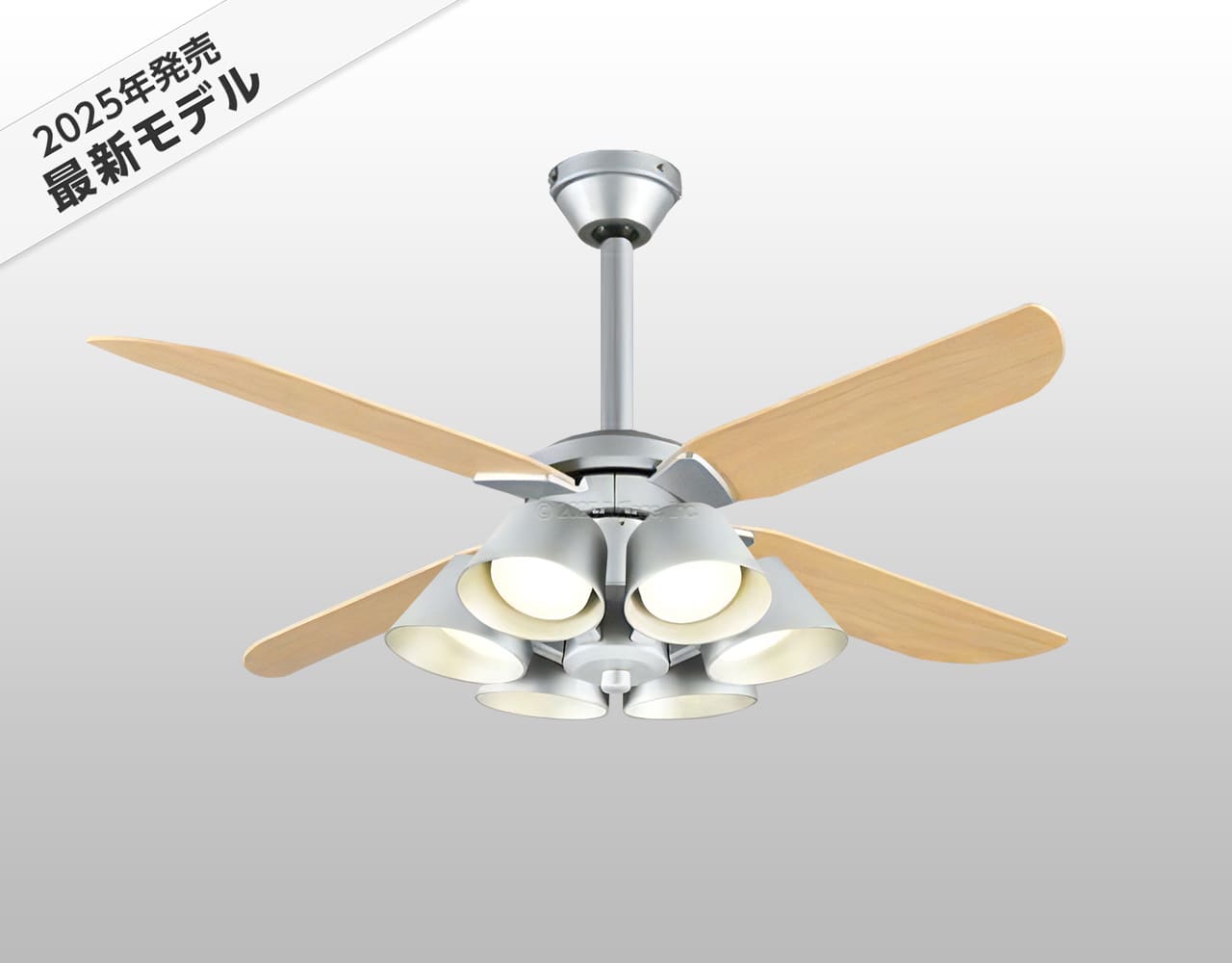 WF055 + WF228LR / WF228NR / WF228WR + WF986P1C,高演色LED [R15]  傾斜対応 LED 電球色/昼白色/温白色 6灯 軽量 ODELIC(オーデリック)製シーリングファンライト