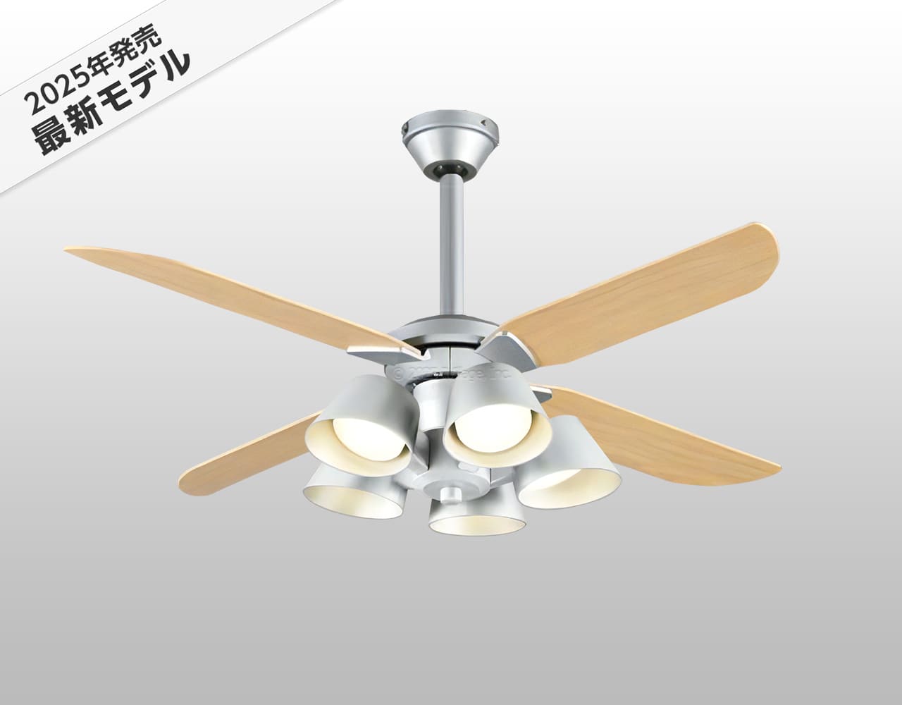 WF055 + WF229LR / WF229NR / WF229WR + WF986P1C,高演色LED [R15]  傾斜対応 LED 電球色/昼白色/温白色 5灯 軽量 ODELIC(オーデリック)製シーリングファンライト