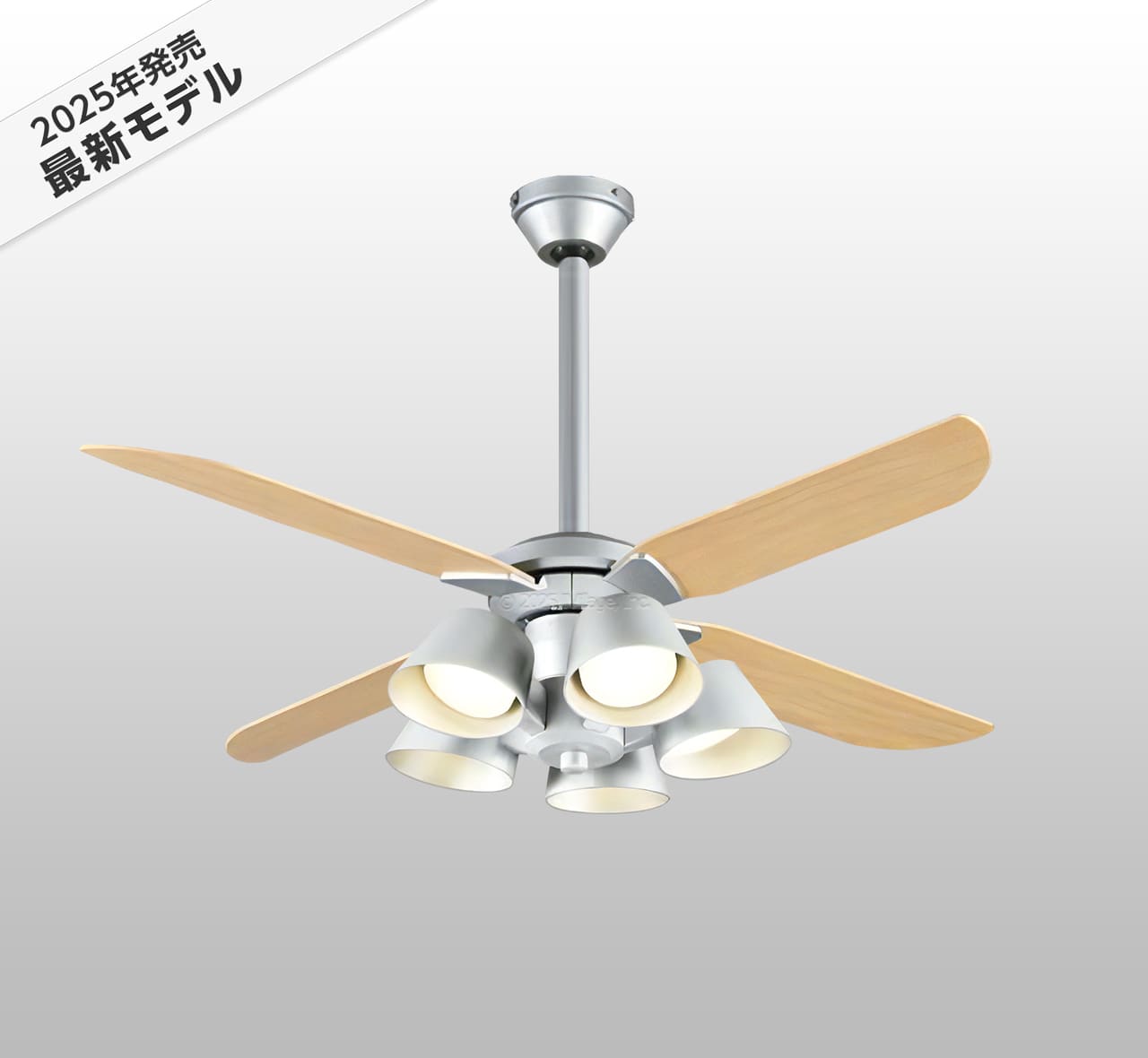 WF055 + WF229LR / WF229NR / WF229WR + WF986P1,高演色LED [R15]  傾斜対応 LED 電球色/昼白色/温白色 5灯 軽量 ODELIC(オーデリック)製シーリングファンライト