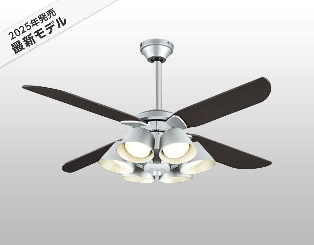 WF056 + WF228LR / WF228NR / WF228WR + WF986P1C,高演色LED [R15]  傾斜対応 LED 電球色/昼白色/温白色 6灯 軽量 ODELIC(オーデリック)製シーリングファンライト