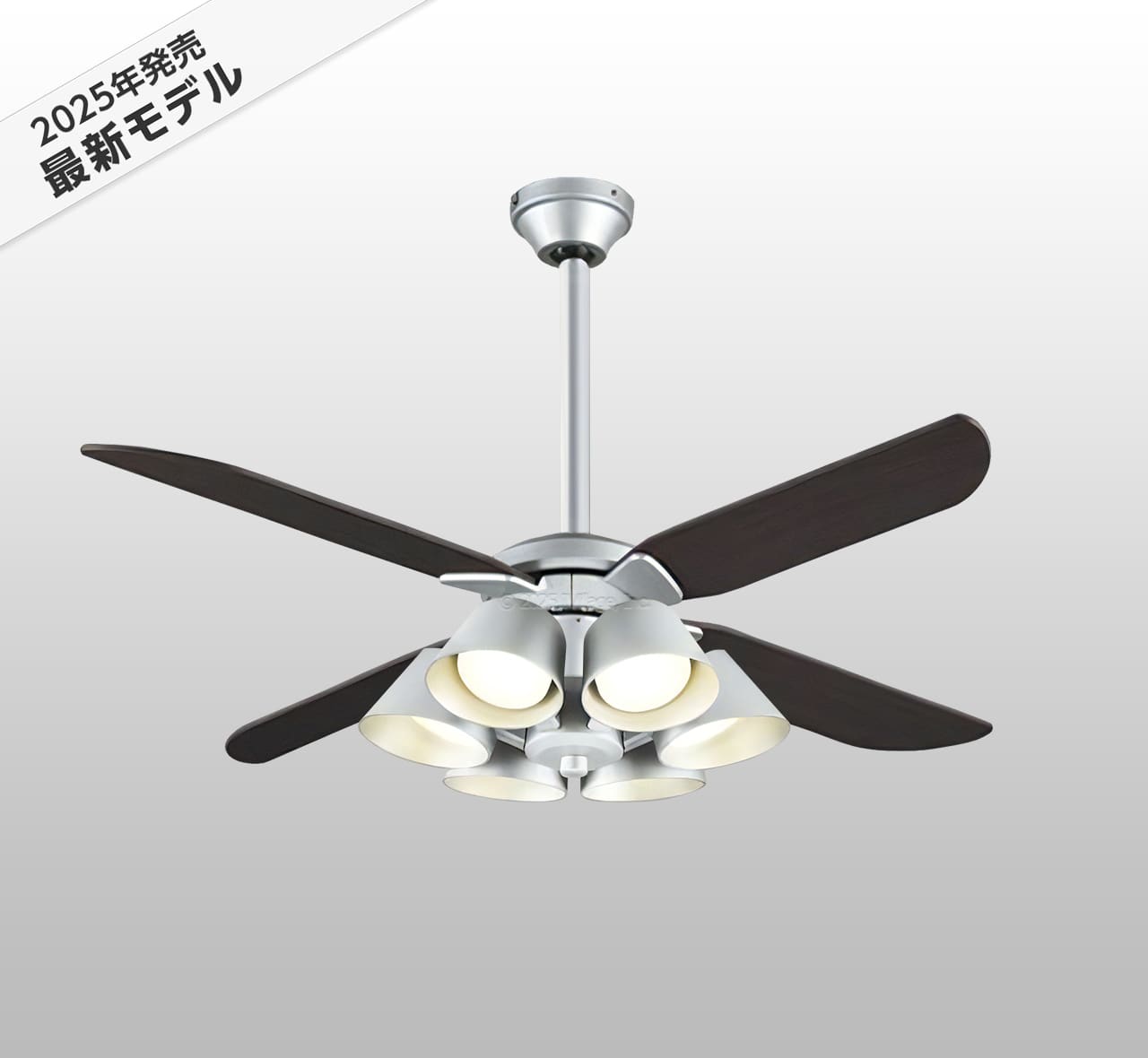 WF056 + WF228LR / WF228NR / WF228WR + WF986P1,高演色LED [R15]  傾斜対応 LED 電球色/昼白色/温白色 6灯 軽量 ODELIC(オーデリック)製シーリングファンライト