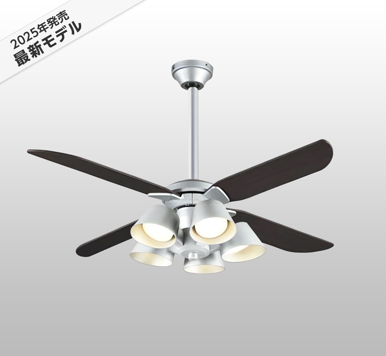 WF056 + WF229LR / WF229NR / WF229WR + WF986P1,高演色LED [R15]  傾斜対応 LED 電球色/昼白色/温白色 5灯 軽量 ODELIC(オーデリック)製シーリングファンライト