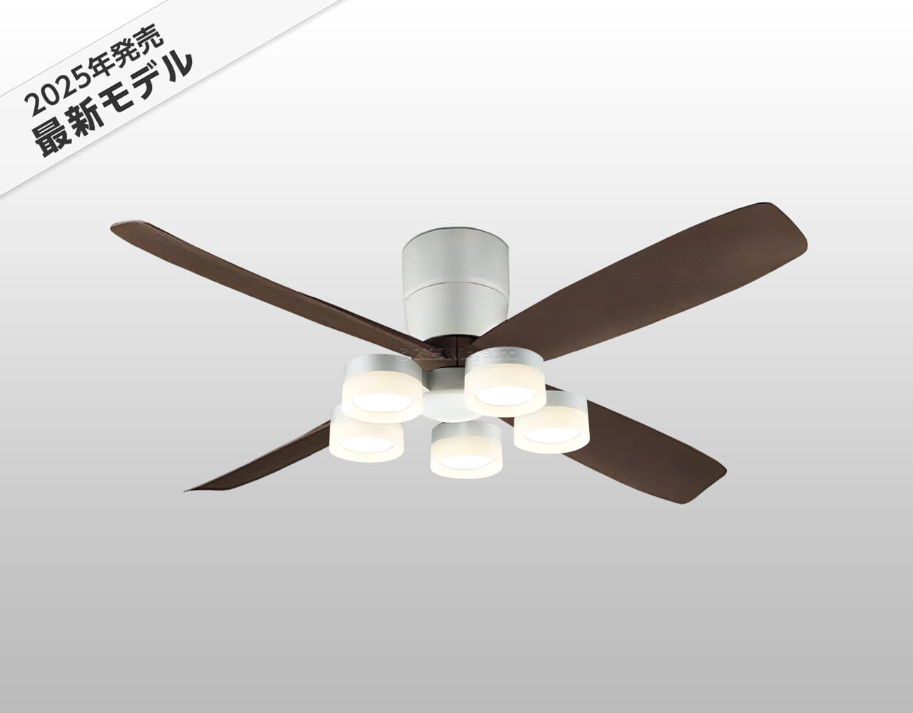 WF060(060#+910#) + WF300LR / WF300NR / WF300WR,高演色LED [R15] 大風量 LED 電球色/昼白色/温白色 5灯 薄型 軽量 ODELIC(オーデリック)製シーリングファンライト